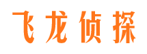 东城市婚姻出轨调查